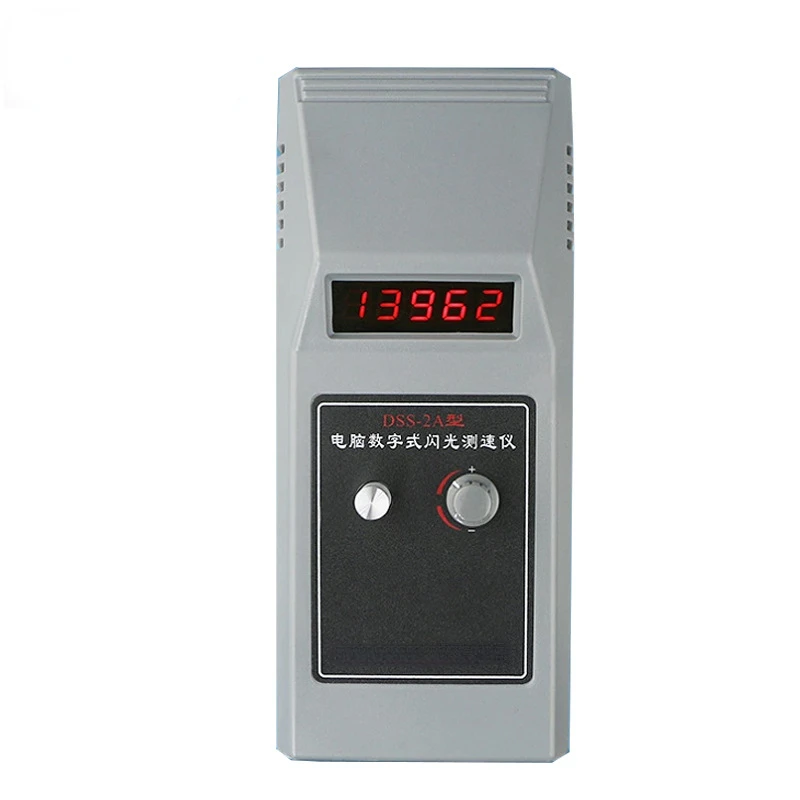 DSS-2A computer digital flash velocimeter frequency flash tachometer
DSS-2A computer digital flash velocimeter frequency flash tachometer