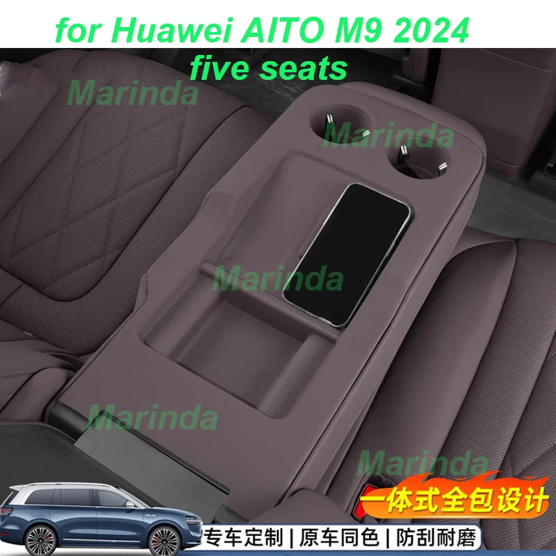 Car Five Seat Rear Row Cup Pad Storage Box for Huawei AITO M9 2024 Five Seats Silicone Cover Storage Box Interior Accessories
Car Five Seat Rear Row Cup Pad Storage Box for Huawei AITO M9 2024 Five Seats Silicone Cover Storage Box Interior Accessories