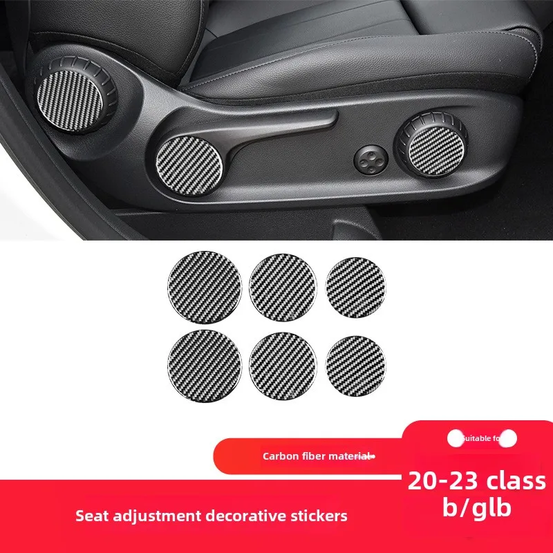 Suitable for Mercedes-Benz 20-23 B-class/GLB interior modification parts Carbon fiber seat adjustment decorative sticker
Suitable for Mercedes-Benz 20-23 B-class/GLB interior modification parts Carbon fiber seat adjustment decorative sticker