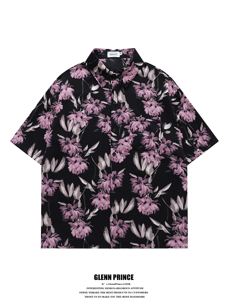 Summer New Men's Short Sleeve Shirt Floral Print Beach Vacation Casual Loose Fit Polyester Fiber No Iron Treatment
Summer New Men's Short Sleeve Shirt Floral Print Beach Vacation Casual Loose Fit Polyester Fiber No Iron Treatment