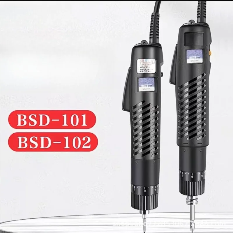 BSD-101 BSD-102 BSD-102LF Bisodi Electric Screwdriver
BSD-101 BSD-102 BSD-102LF Bisodi Electric Screwdriver