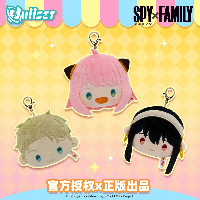 SPY×FAMILY Twilight/Loid Forger Yor Anya Anime Puppet Plush Maumet Plaything Ferrule Pendant Cospaly Cartoon
SPY×FAMILY Twilight/Loid Forger Yor Anya Anime Puppet Plush Maumet Plaything Ferrule Pendant Cospaly Cartoon