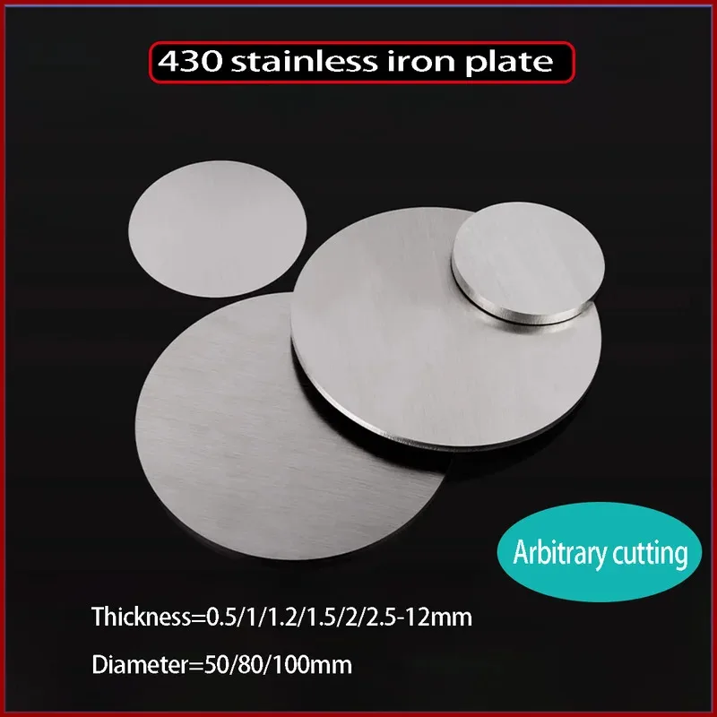 430 Stainless Iron Round Plate 0.5mm-12mm Thick Precision Laser Cut Washer / Disc / Ring for Machining Custom Parts
430 Stainless Iron Round Plate 0.5mm-12mm Thick Precision Laser Cut Washer / Disc / Ring for Machining Custom Parts