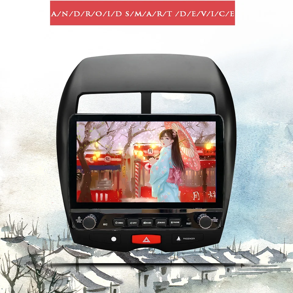 8G+128G Android 14 Car Radio Audio Multimedia Video DVD Player For Mitsubishi ASX 2010 - 2016 GPS Navi Head Unit Carplay Auto BT
8G+128G Android 14 Car Radio Audio Multimedia Video DVD Player For Mitsubishi ASX 2010 - 2016 GPS Navi Head Unit Carplay Auto BT