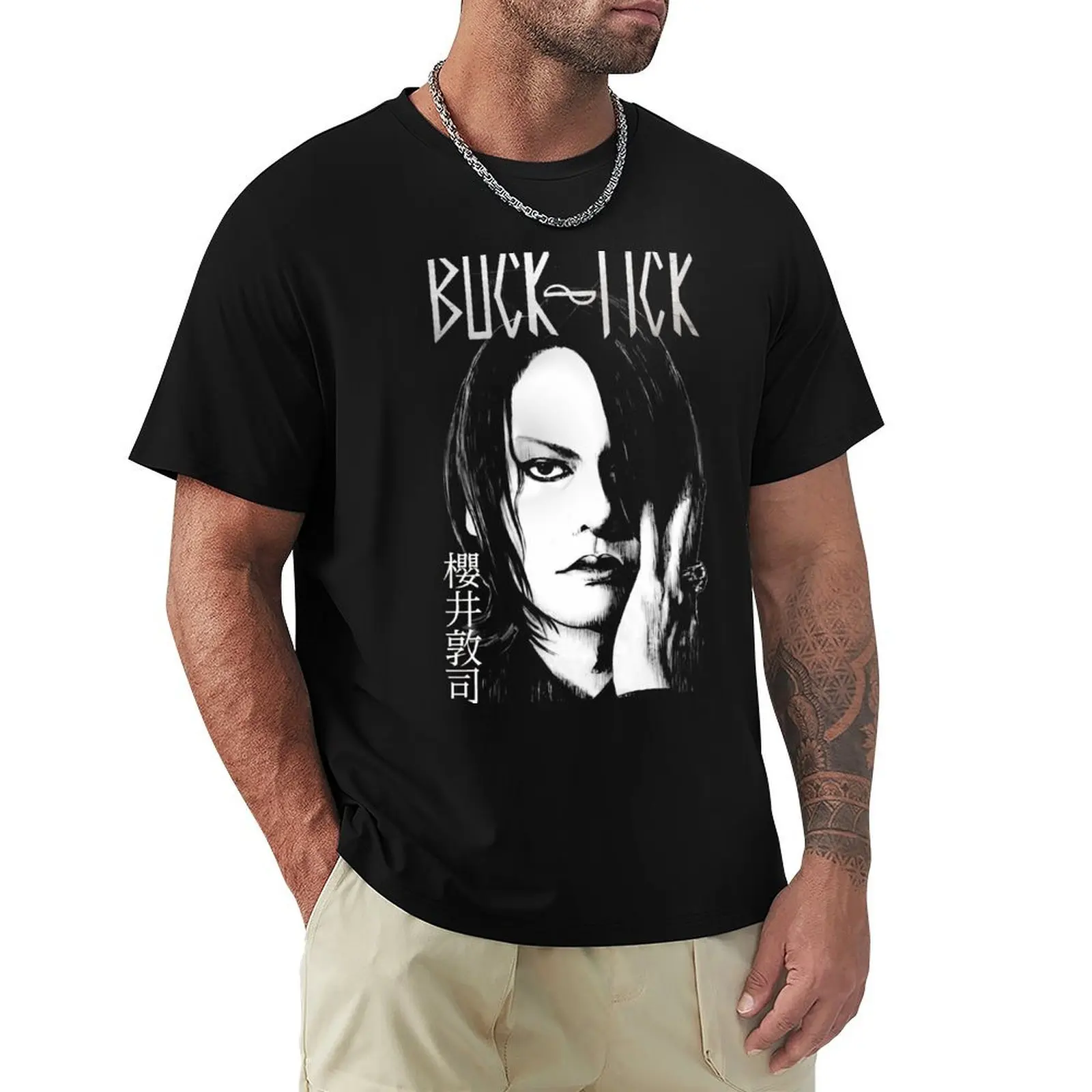 Buck-Tick Atsushi Sakurai T-Shirt oversized summer 2025 Funny t-shirts hippie clothes mens fashion
Buck-Tick Atsushi Sakurai T-Shirt oversized summer 2025 Funny t-shirts hippie clothes mens fashion