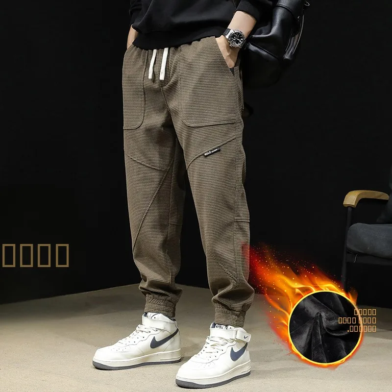 Men's Casual Spor Thi Elastic Waist Trousers Autumn Winter Workwear Loose Fit Low Waist Long Pants Youth Faion
Men's Casual Spor Thi Elastic Waist Trousers Autumn Winter Workwear Loose Fit Low Waist Long Pants Youth Faion