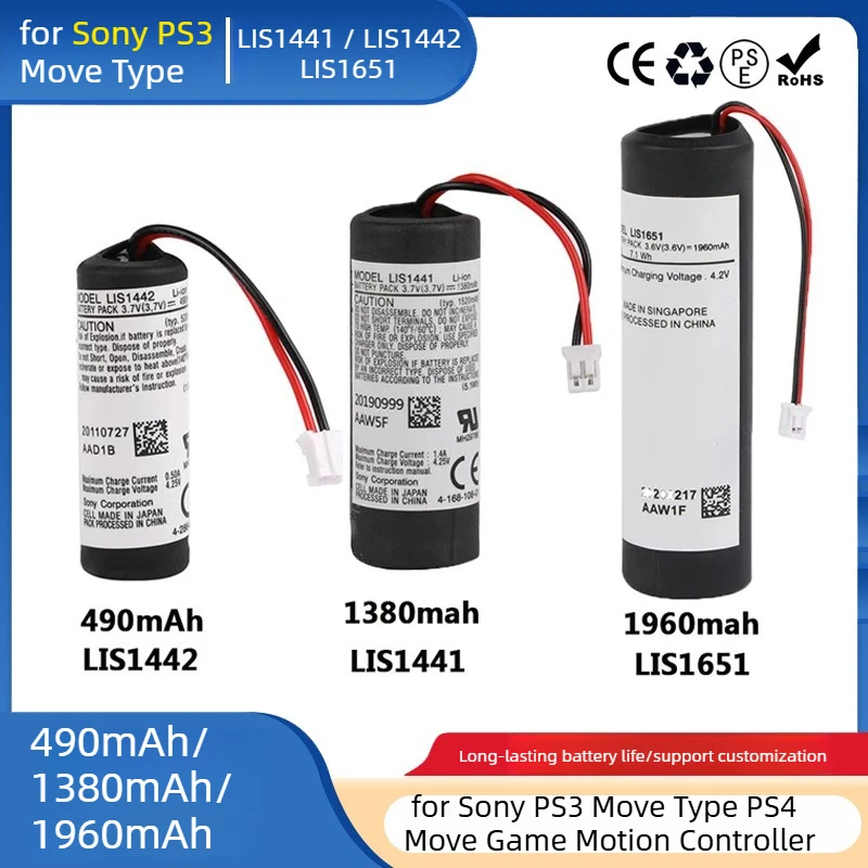 Аккумуляторы для игровых контроллеров Sony PS3 Move и PS4 Move (модели LIS1441, LIS1442, LIS1651) емкостью 490 мАч/1380 мАч/1960 мАч
Аккумуляторы для игровых контроллеров Sony PS3 Move и PS4 Move (модели LIS1441, LIS1442, LIS1651) емкостью 490 мАч/1380 мАч/1960 мАч