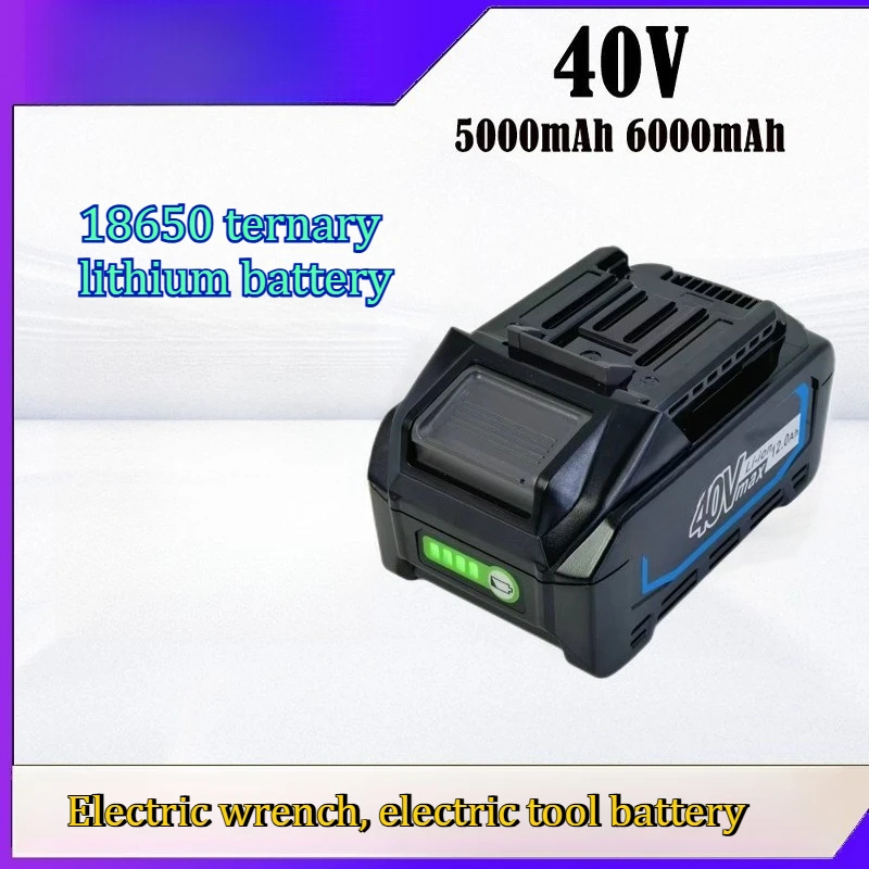 8000mAh Suitable for Matika 40V Lithium Battery DC40R BL4025 Electric Drill BL4040 Electric Wrench Procedure Aviation Battery
8000mAh Suitable for Matika 40V Lithium Battery DC40R BL4025 Electric Drill BL4040 Electric Wrench Procedure Aviation Battery