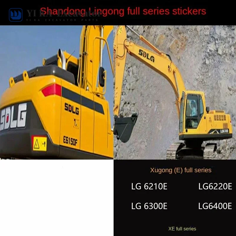 Shandong Lingong экскаватор полный автомобиль логотип наклейка LG6220 6235 6300 6400 6260E F Логотип боковой двери
Shandong Lingong экскаватор полный автомобиль логотип наклейка LG6220 6235 6300 6400 6260E F Логотип боковой двери