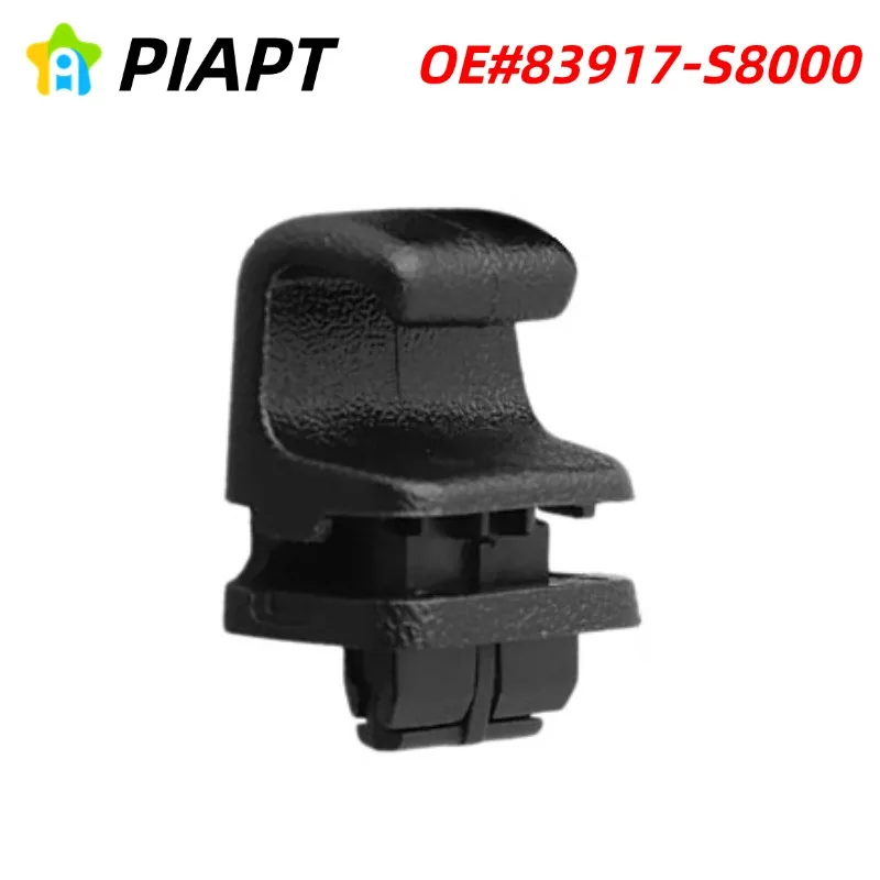 4 шт. OE # 83917S8000CA 83917S8000 Крючок для штор задней двери подходит для Hyundai Palisade 2020 2021 2022
4 шт. OE # 83917S8000CA 83917S8000 Крючок для штор задней двери подходит для Hyundai Palisade 2020 2021 2022