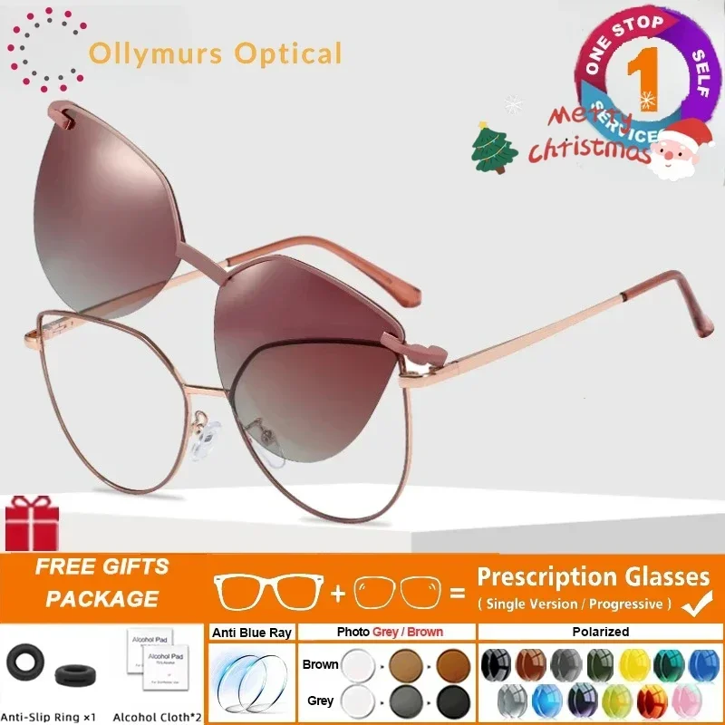 KIZN Magnetic Clip-on Large Frame Prescription Glasses Women's Cat Eye Myopia Sunglasses Anti Blue Ray Reading Glasses 95802
KIZN Magnetic Clip-on Large Frame Prescription Glasses Women's Cat Eye Myopia Sunglasses Anti Blue Ray Reading Glasses 95802