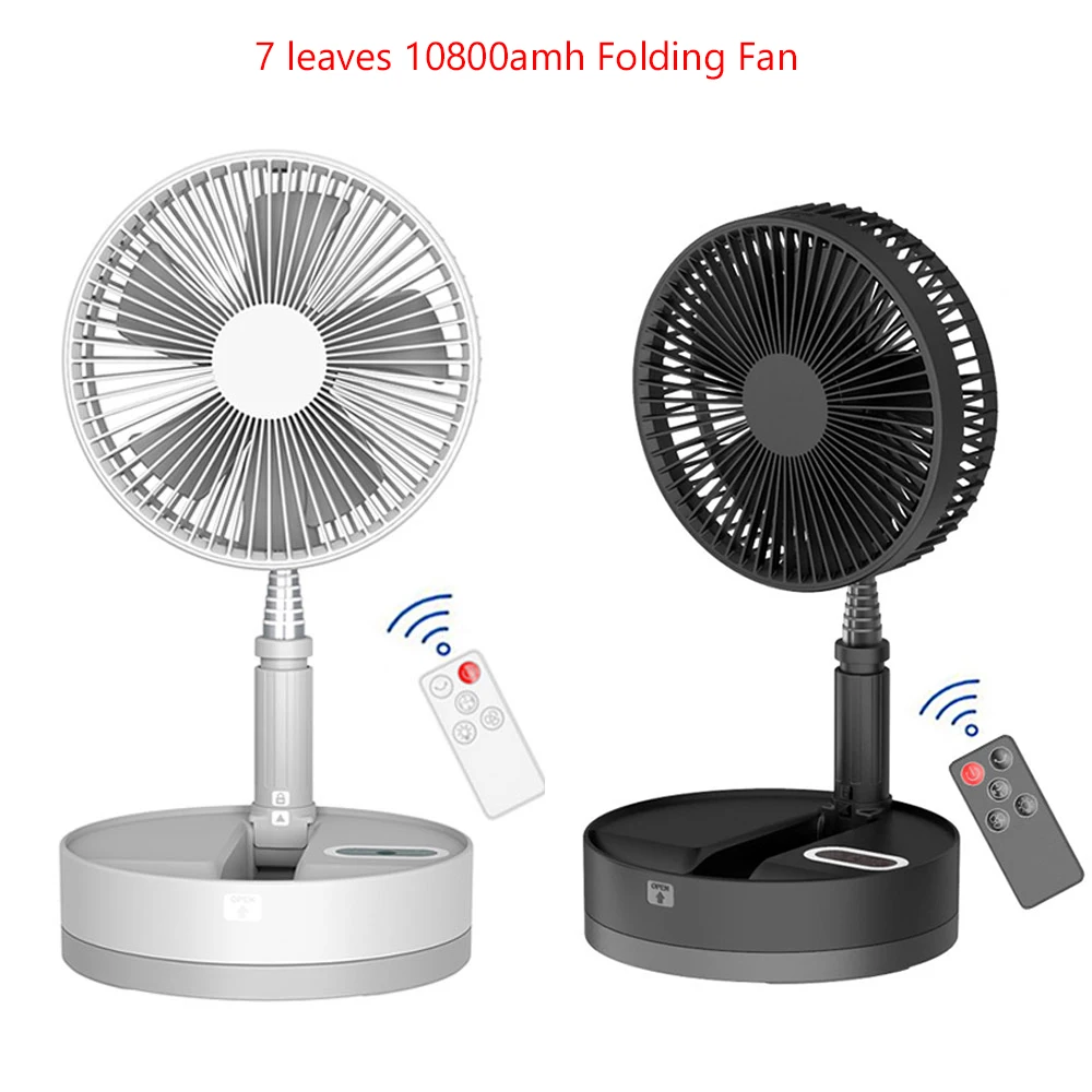 Remote Control 10800mah Folding Telescopic Floor Low Noise Portable Fan Rechargeable Summer Fan Cooling for Bedroom Office Desk
Remote Control 10800mah Folding Telescopic Floor Low Noise Portable Fan Rechargeable Summer Fan Cooling for Bedroom Office Desk