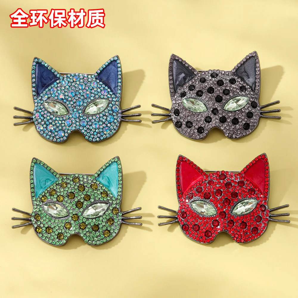 Fashionable Retro Full Diamond Cat Head Brooch Cute Kitty Suit Accessory Brooch Pin
Fashionable Retro Full Diamond Cat Head Brooch Cute Kitty Suit Accessory Brooch Pin