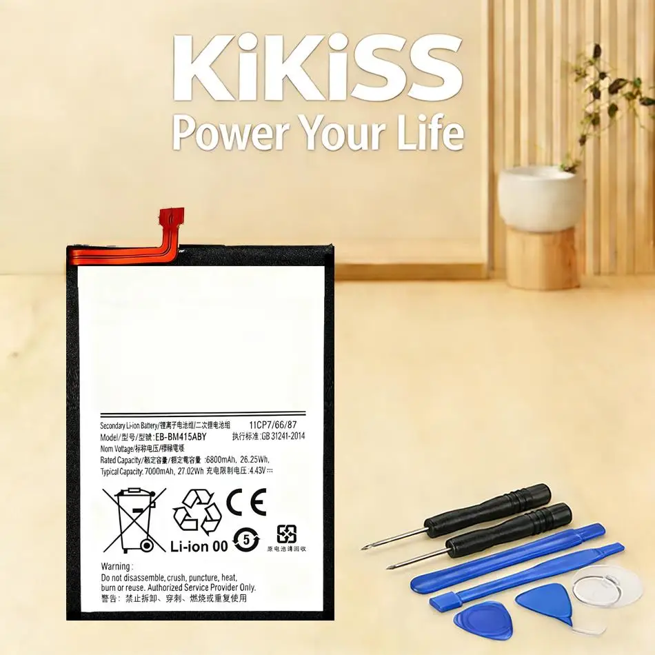 Аккумулятор для мобильного телефона Samsung Galaxy M51 M515F M62 F62 EB-BM415ABY, высокая производительность, 6800 мАч
Аккумулятор для мобильного телефона Samsung Galaxy M51 M515F M62 F62 EB-BM415ABY, высокая производительность, 6800 мАч