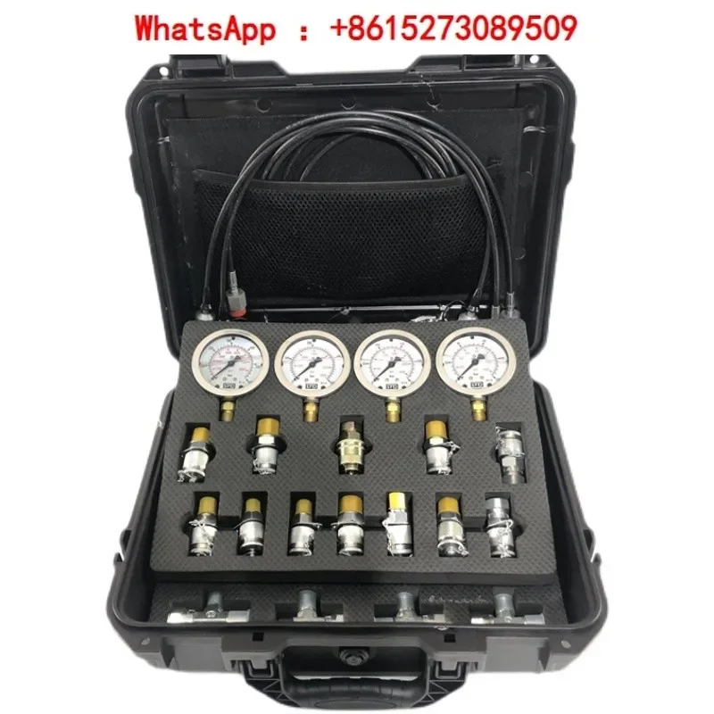 Imported precision maintenance and inspection excavator large pump hydraulic oil shock resistant pressure gauge
Imported precision maintenance and inspection excavator large pump hydraulic oil shock resistant pressure gauge