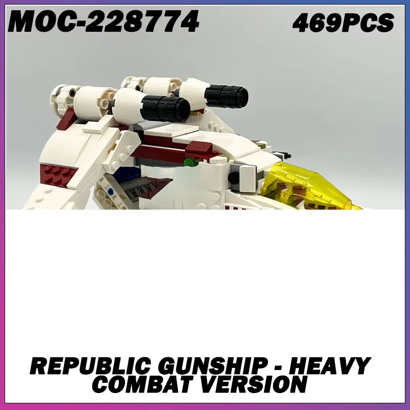 MOC строительные блоки, серия космических кораблей, популярный фильм, белый космический корабль, креативная модель кирпича, образовательная игрушка на день рождения, MOC-228774, 469 шт. 
MOC строительные блоки, серия космических кораблей, популярный фильм, белый космический корабль, креативная модель кирпича, образовательная игрушка на день рождения, MOC-228774, 469 шт.