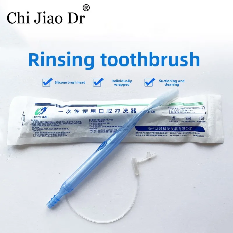 ChiJiaoDr Negative Pressure Suction Toothbrush Flushing Suction Mouth Protection Suction Tube Oral Cleaning Flushing Toothbrush
ChiJiaoDr Negative Pressure Suction Toothbrush Flushing Suction Mouth Protection Suction Tube Oral Cleaning Flushing Toothbrush