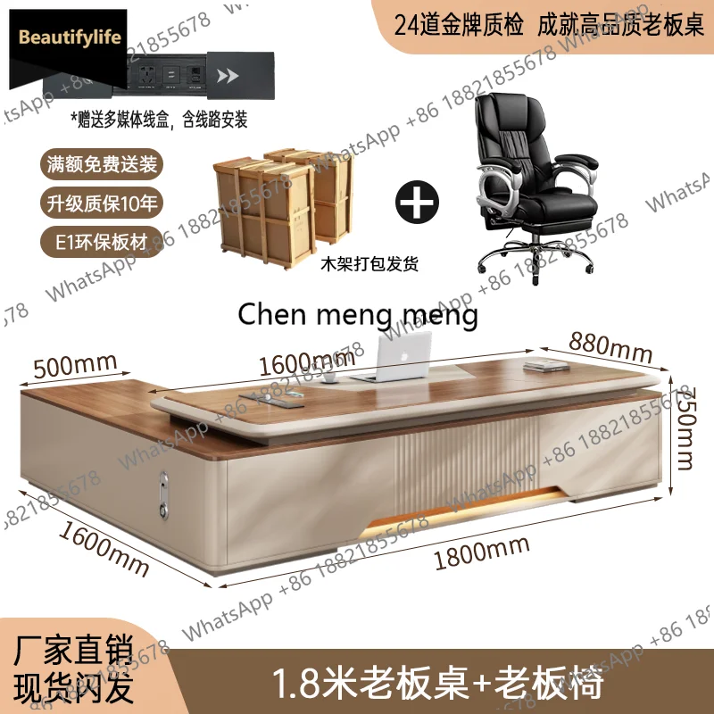 Игровой компьютерный стол B567, угловой, для руководителя, для работы и письма, офисный, портативный, регулируемый по высоте, современная мебель
Игровой компьютерный стол B567, угловой, для руководителя, для работы и письма, офисный, портативный, регулируемый по высоте, современная мебель