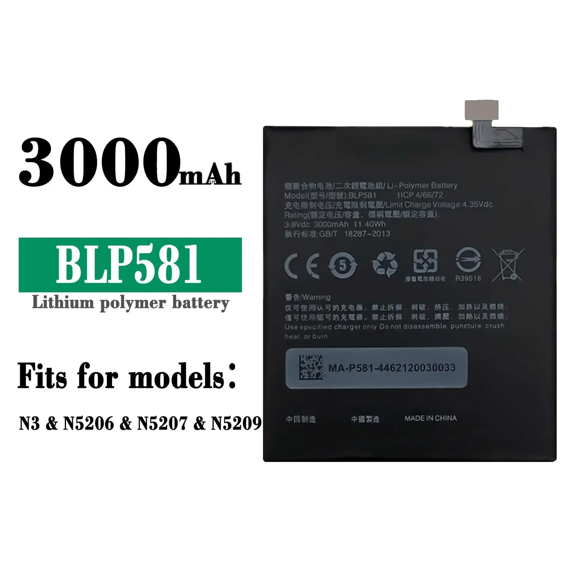BLP581 Replacement Battery For OPPO N3 N5206 N5209 N5207 BLP-581 High Quality Built-in 3000mAh Mobile Phone Batteries
BLP581 Replacement Battery For OPPO N3 N5206 N5209 N5207 BLP-581 High Quality Built-in 3000mAh Mobile Phone Batteries