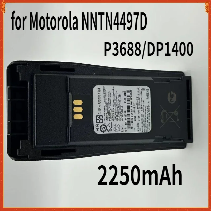 For Motorola NNTN4497D Type-C Rechargable Battery Walkie Talkie Battery P3688/DP1400 CP040 CP200 CP380 EP450 CP180 TYPE-c
For Motorola NNTN4497D Type-C Rechargable Battery Walkie Talkie Battery P3688/DP1400 CP040 CP200 CP380 EP450 CP180 TYPE-c