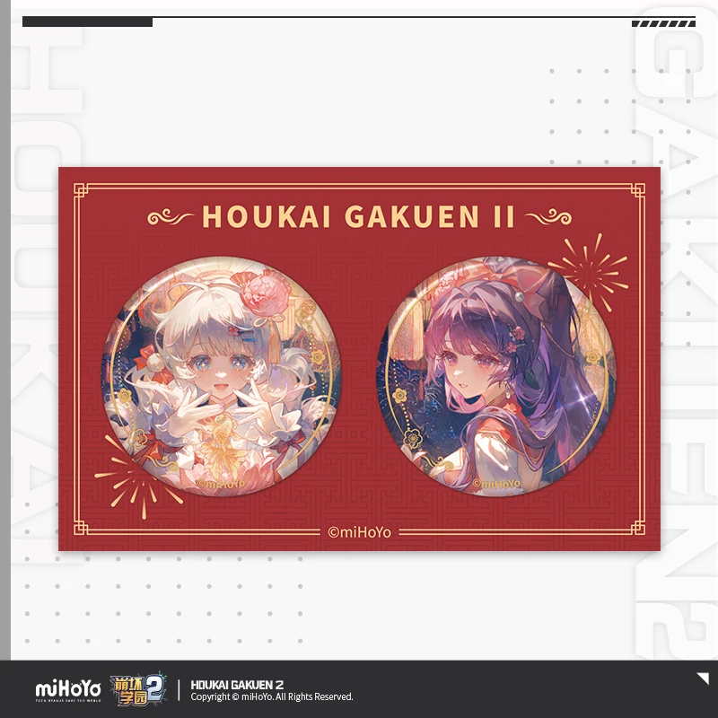 Официальный значок серии Honkai Gakuen 2 QGRZ, аниме Kiana Kaslana Raiden Mei, значок для косплея, брошь в подарок
Официальный значок серии Honkai Gakuen 2 QGRZ, аниме Kiana Kaslana Raiden Mei, значок для косплея, брошь в подарок