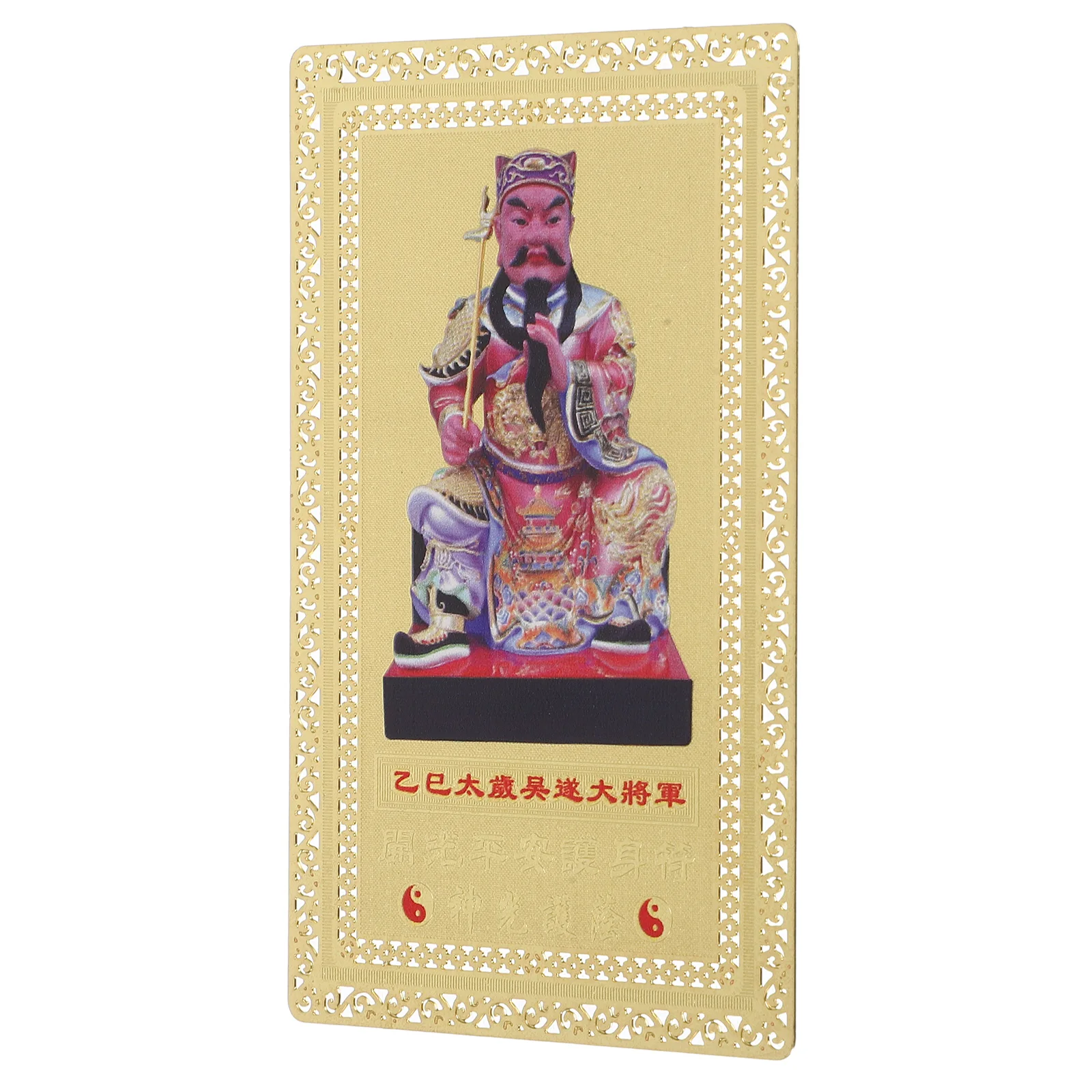 Амулет для защиты тела, китайский зодиак, животные, фигурка дракона, украшение для кошелька, подвески, латунные фигурки Будды
Амулет для защиты тела, китайский зодиак, животные, фигурка дракона, украшение для кошелька, подвески, латунные фигурки Будды