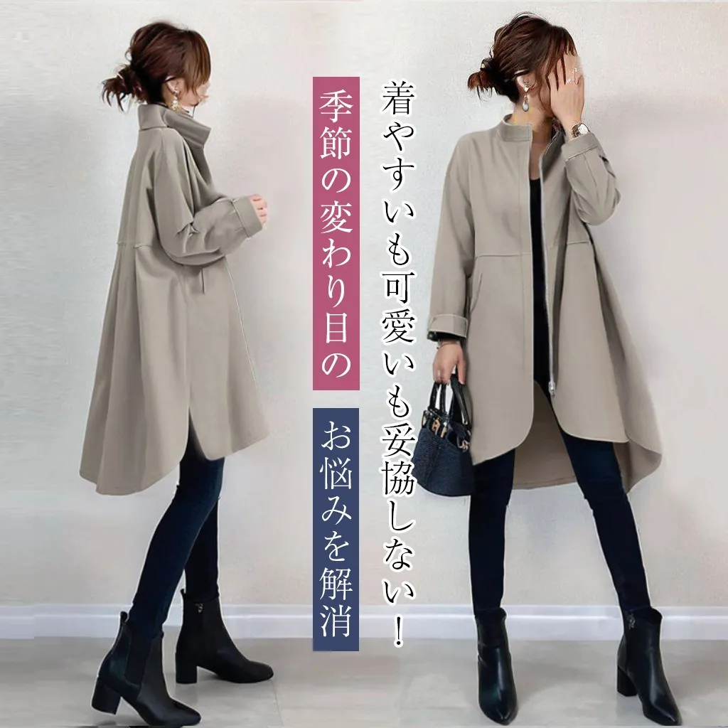 Women Trench Coats Y2k Jackets Zipper Button Pocket Long Sleeves Round Neck Longline Loose Fit Office Lady Casual 2025 Autumn
Women Trench Coats Y2k Jackets Zipper Button Pocket Long Sleeves Round Neck Longline Loose Fit Office Lady Casual 2025 Autumn