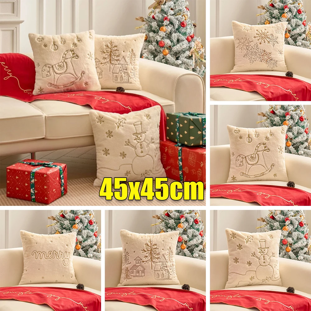 Plush Decorative Cushion Cover Winter Plush Embroidery Christmas Decoration Living Room Home Decor Gift New Year 45x45cm Navidad
Plush Decorative Cushion Cover Winter Plush Embroidery Christmas Decoration Living Room Home Decor Gift New Year 45x45cm Navidad