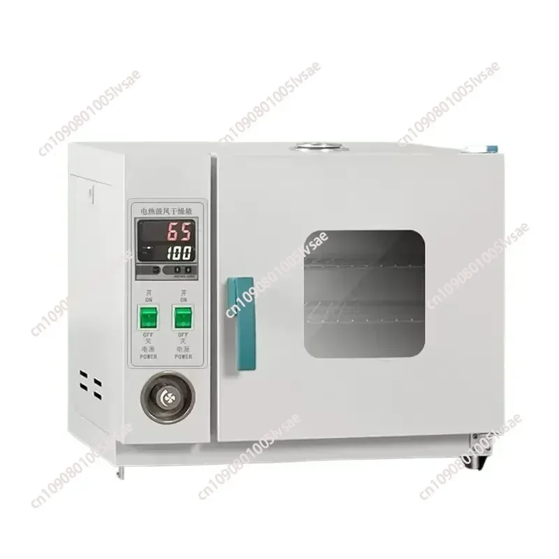 16L 2 Layer Constant Temperature Laboratory Industrial Digital Drying Cabinet Oven Food Dryer 500W 220V
16L 2 Layer Constant Temperature Laboratory Industrial Digital Drying Cabinet Oven Food Dryer 500W 220V