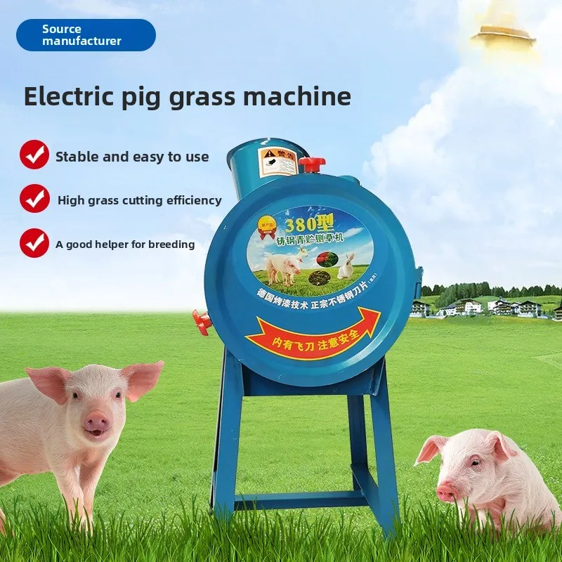 Household Livestock, Breeding Vegetable Cutters, Dry and Wet Embroidery Steel Knife Cutting Machine Blades
Household Livestock, Breeding Vegetable Cutters, Dry and Wet Embroidery Steel Knife Cutting Machine Blades