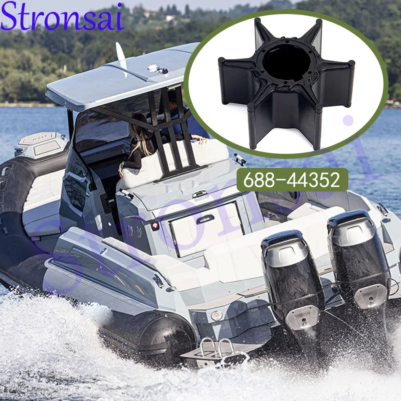 688-44352 Крыльчатка водяного насоса для лодочного двигателя Yamaha 75HP 85HP 90HP 688-44352-03 688-44352-00 18-3070 500323 
688-44352 Крыльчатка водяного насоса для лодочного двигателя Yamaha 75HP 85HP 90HP 688-44352-03 688-44352-00 18-3070 500323