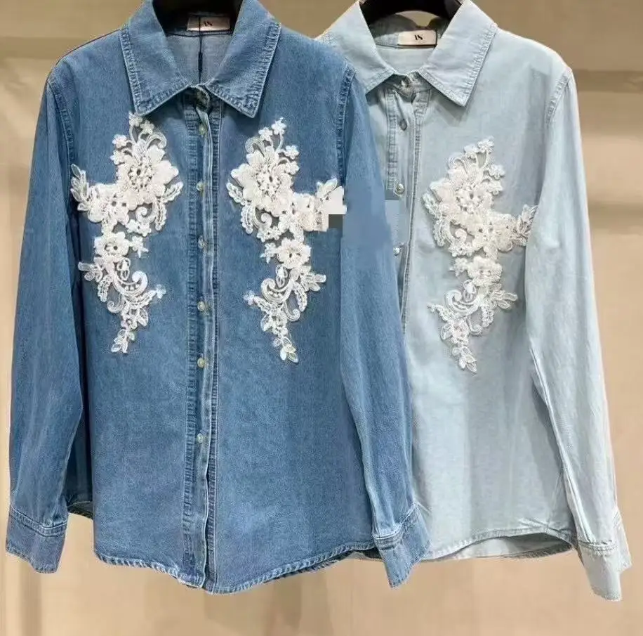 New In Autumn Trend Vintage Denim Shirts and Blouses Women's Loose Casual Denim Top Jacket Woman Clothes
New In Autumn Trend Vintage Denim Shirts and Blouses Women's Loose Casual Denim Top Jacket Woman Clothes