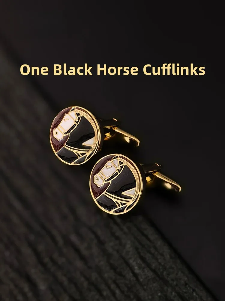 Black Creative Cufflinks New Chinese Style Museum Gift Wedding Shirt Men's Sleeve Buttons National Museum of China
Black Creative Cufflinks New Chinese Style Museum Gift Wedding Shirt Men's Sleeve Buttons National Museum of China