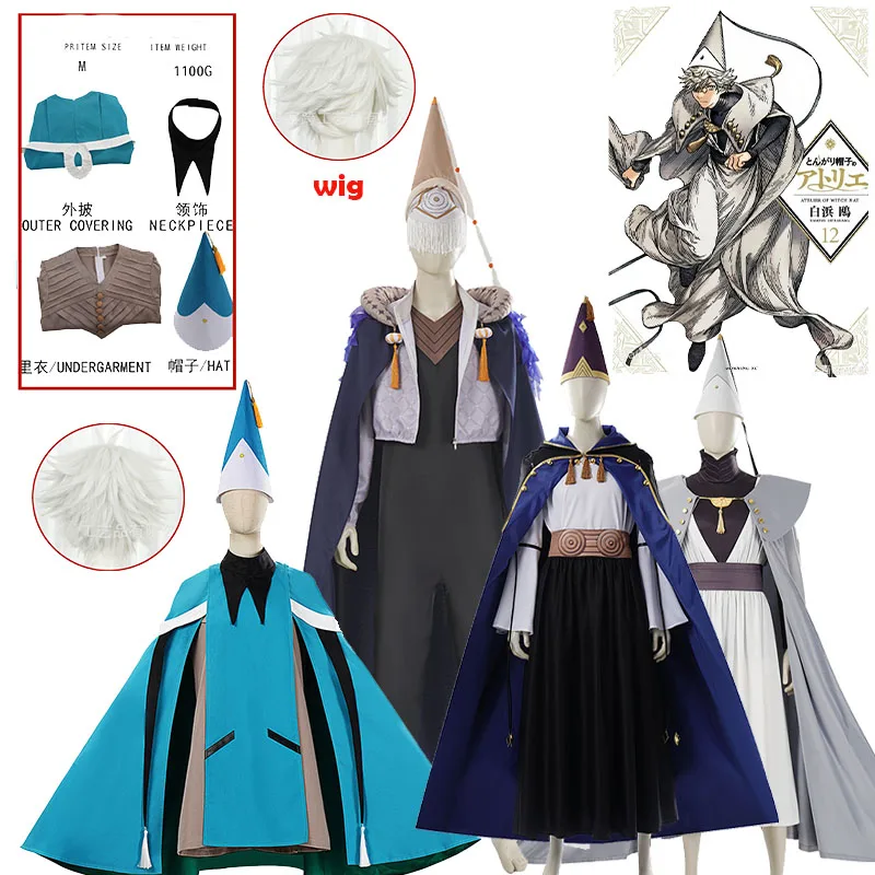 Anime Cosplay costume Men Hat Cloak Dress colors Costume Witch Hat Disguise Halloween Atelier Roleplay Chifley Men Performance
Anime Cosplay costume Men Hat Cloak Dress colors Costume Witch Hat Disguise Halloween Atelier Roleplay Chifley Men Performance