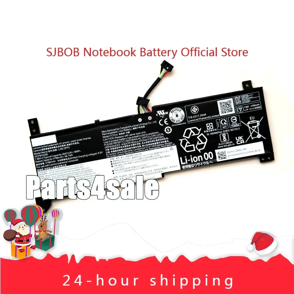 L20M2PF0 L20C2PF0 L20L2PF0 Новый оригинальный OEM аккумулятор для ноутбука Lenovo V14 V15 G2-ITL/ALC
L20M2PF0 L20C2PF0 L20L2PF0 Новый оригинальный OEM аккумулятор для ноутбука Lenovo V14 V15 G2-ITL/ALC