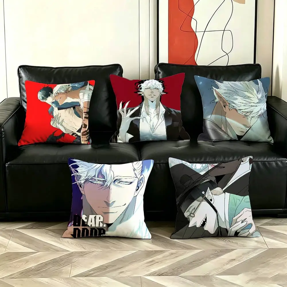 BL Manga Anime D-Dear Door Pillow Case for Sofa Living Room Home office Decor Protective Cover
BL Manga Anime D-Dear Door Pillow Case for Sofa Living Room Home office Decor Protective Cover