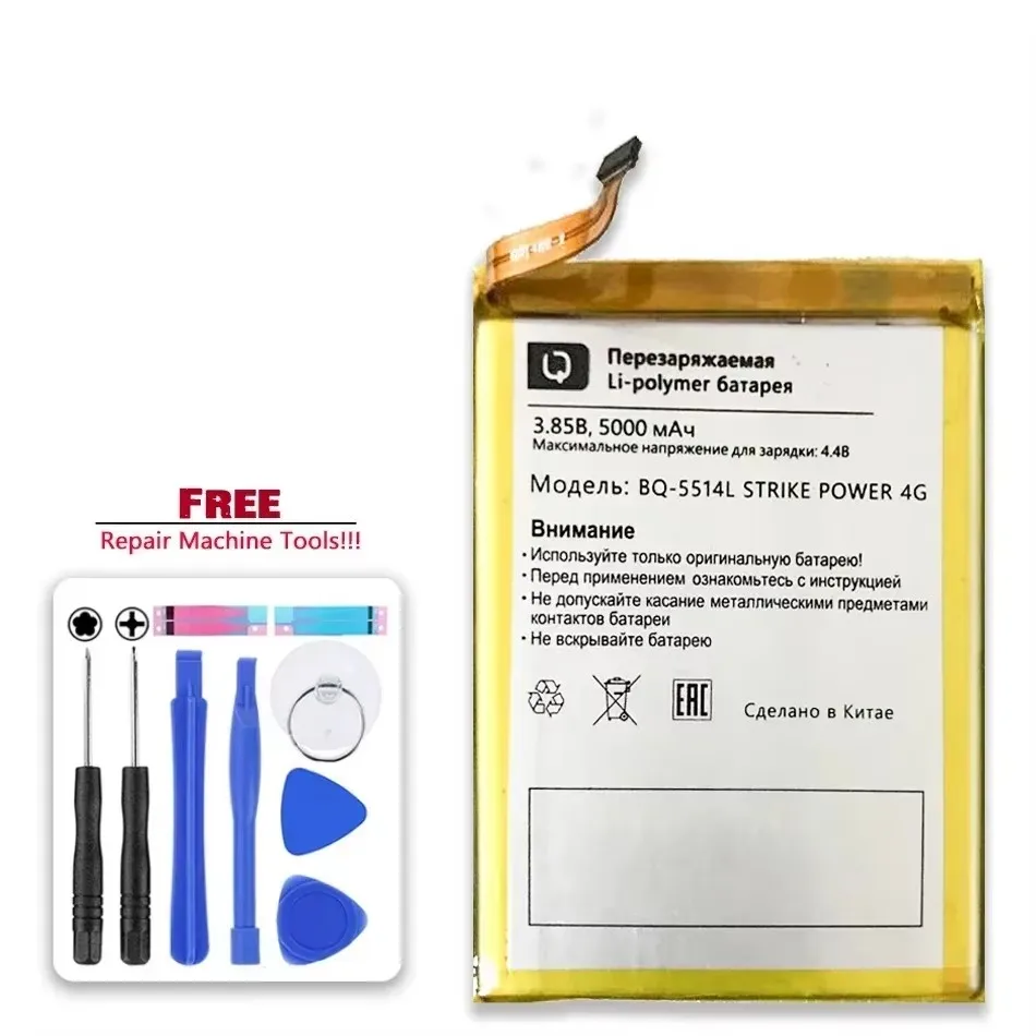 Для Micromax ACBPN50M03 5000mAh BQ5514G аккумулятор для BQ BQ-5514L BQ-5514G STRIKE POWER Мобильный телефон аккумулятор + Инструменты
Для Micromax ACBPN50M03 5000mAh BQ5514G аккумулятор для BQ BQ-5514L BQ-5514G STRIKE POWER Мобильный телефон аккумулятор + Инструменты
