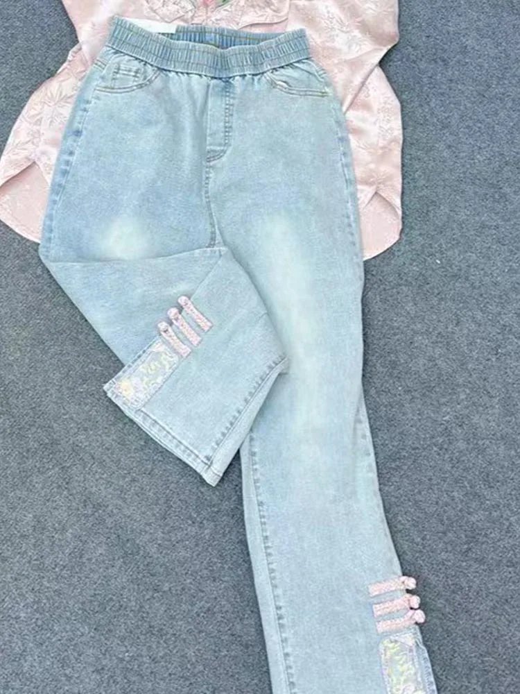 New Chinese Sle Heavy Bead Button Embroidered Slimming High Waist Women's Jeans Spring Summer New Straight Leg Blue Denim
New Chinese Sle Heavy Bead Button Embroidered Slimming High Waist Women's Jeans Spring Summer New Straight Leg Blue Denim