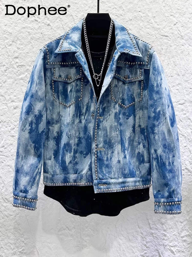2025 Spring Trendy Rivet Tie-dye Long Sleeve Pocket Decoration Denim Jackets Men's Retro Tooling Short Style Denim Jacket Tops
2025 Spring Trendy Rivet Tie-dye Long Sleeve Pocket Decoration Denim Jackets Men's Retro Tooling Short Style Denim Jacket Tops