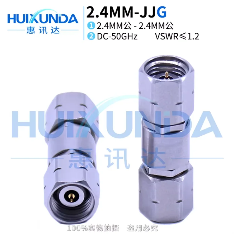2.4MM-JJG millimeter wave precision stainless steel 50G high frequency test adapter 2.4MM male
2.4MM-JJG millimeter wave precision stainless steel 50G high frequency test adapter 2.4MM male
