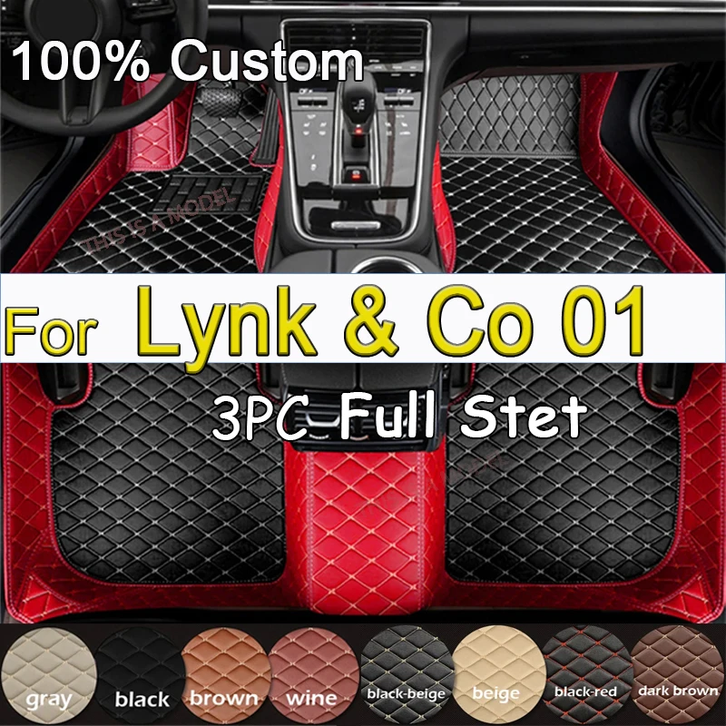Автомобильные коврики для Lynk & Co 01 2021, оригинальные автомобильные подкладки для ног, аксессуары для интерьера
Автомобильные коврики для Lynk & Co 01 2021, оригинальные автомобильные подкладки для ног, аксессуары для интерьера
