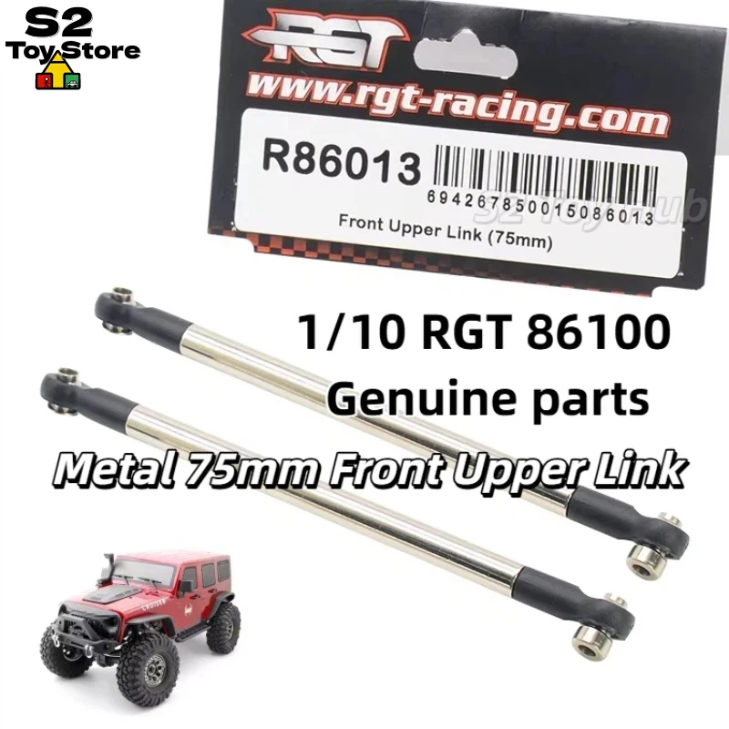 RGT R86013 Metal 75mm Front Upper Link Original Spare Parts For 1/10 Scale RGT 86100 RC Rock Crawler Remote Control Car
RGT R86013 Metal 75mm Front Upper Link Original Spare Parts For 1/10 Scale RGT 86100 RC Rock Crawler Remote Control Car