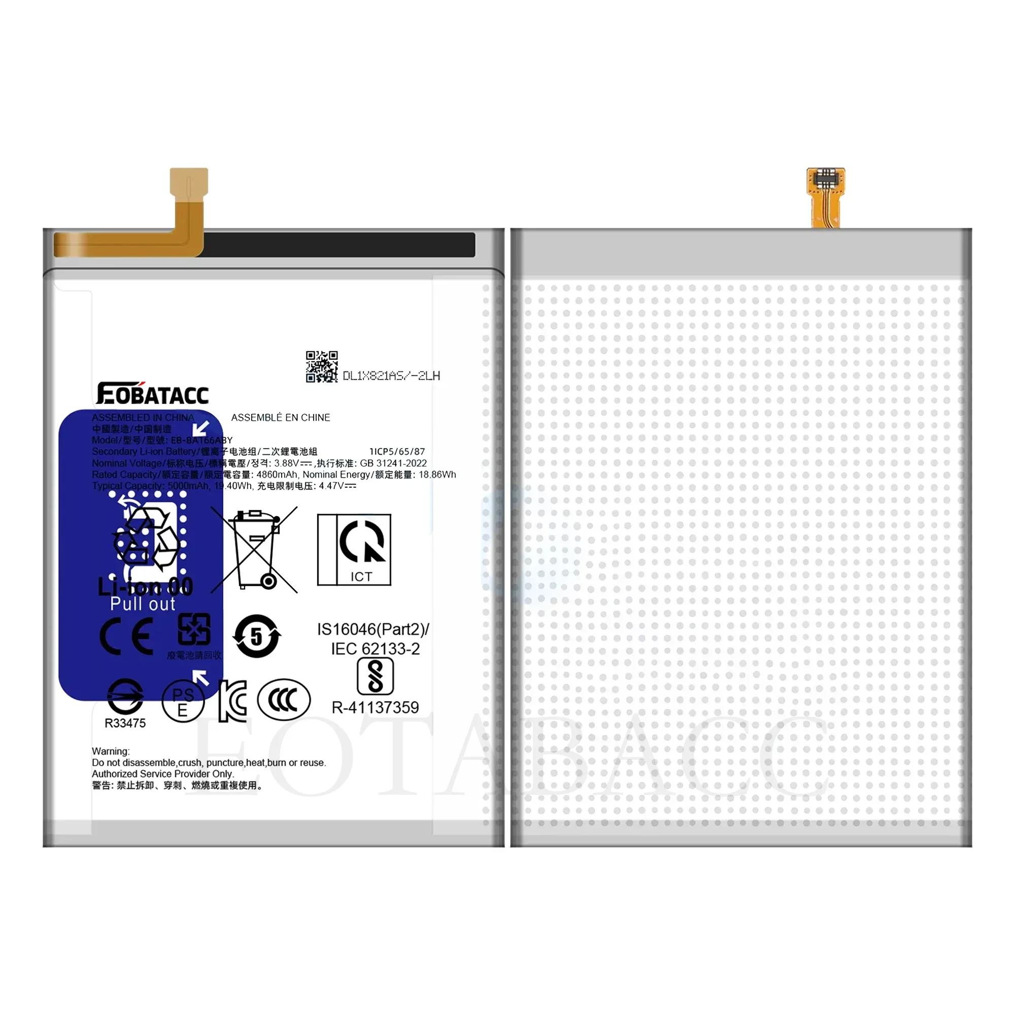 New Battery 5000mAh 19.4Wh EB-BA166ABY Battery For Galaxy A16 5G SM-A166E Batteries + Free Tools
New Battery 5000mAh 19.4Wh EB-BA166ABY Battery For Galaxy A16 5G SM-A166E Batteries + Free Tools