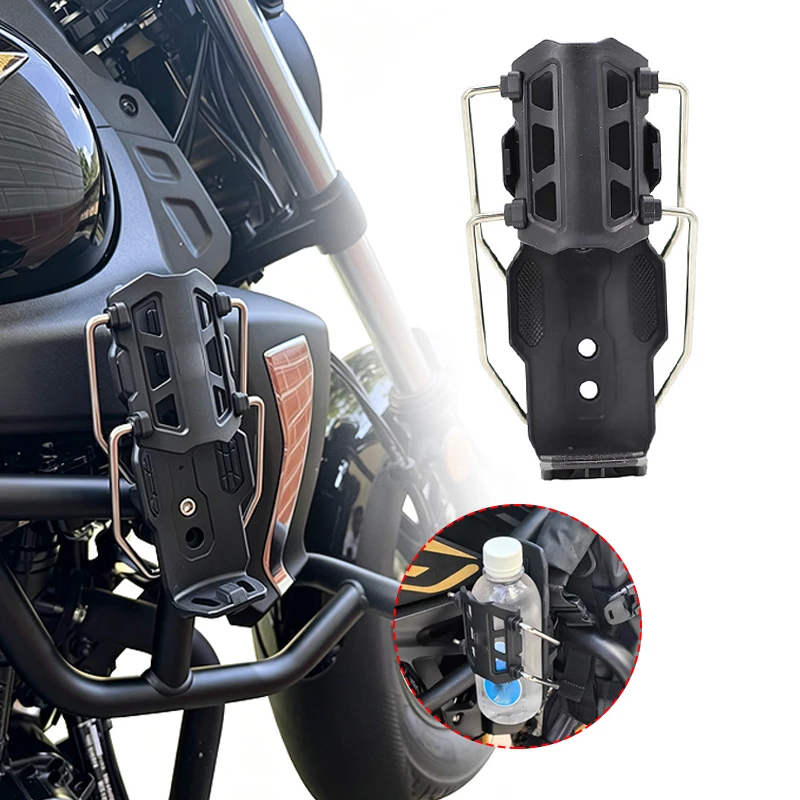 For BMW R1200GS R1250GS R1300GS ADV Adjustable Universal Motorcycle Water Bottle Holder Motorbike Handlebar Cup Cage
For BMW R1200GS R1250GS R1300GS ADV Adjustable Universal Motorcycle Water Bottle Holder Motorbike Handlebar Cup Cage