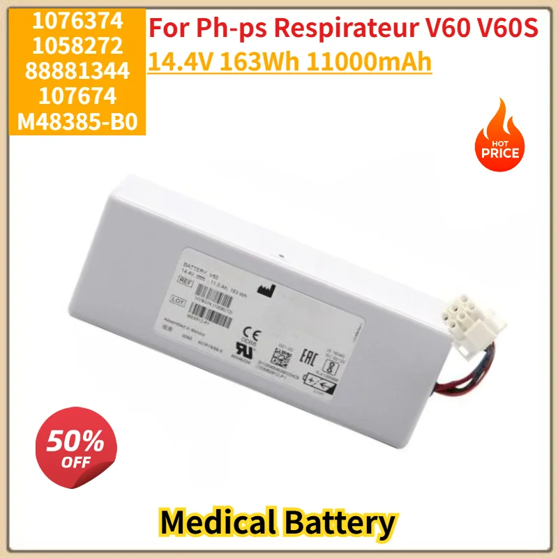 1076374 1058272 88881344 107674 M48385-B0 Medical Battery 14.4V 11000mAh for Ph-ps Respirateur V60 V60S Replacement Battery
1076374 1058272 88881344 107674 M48385-B0 Medical Battery 14.4V 11000mAh for Ph-ps Respirateur V60 V60S Replacement Battery