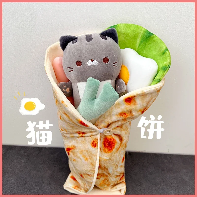 Кошка burrito, кошка, торт, проблема, гомофоническая искусственная плюшевая игрушка, кукла, подушка, забавный подарок для девушки.
Кошка burrito, кошка, торт, проблема, гомофоническая искусственная плюшевая игрушка, кукла, подушка, забавный подарок для девушки.