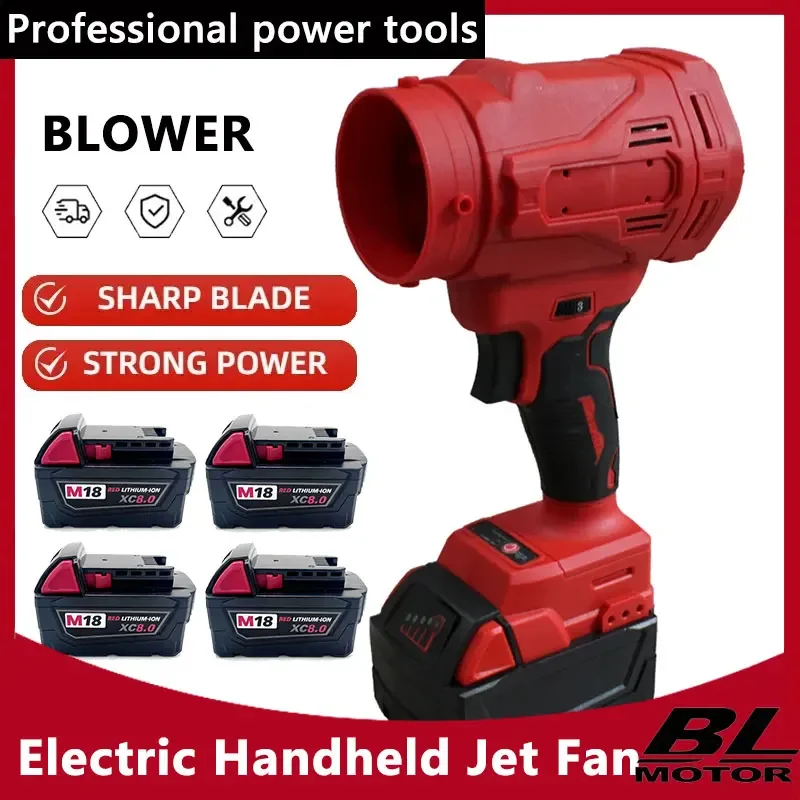 Электрический турбовентилятор, ручной вентилятор, турбовентилятор-воздуходувка для уборки снега, листьев и пыли, совместимый с аккумулятором Milwaukee 18V
Электрический турбовентилятор, ручной вентилятор, турбовентилятор-воздуходувка для уборки снега, листьев и пыли, совместимый с аккумулятором Milwaukee 18V