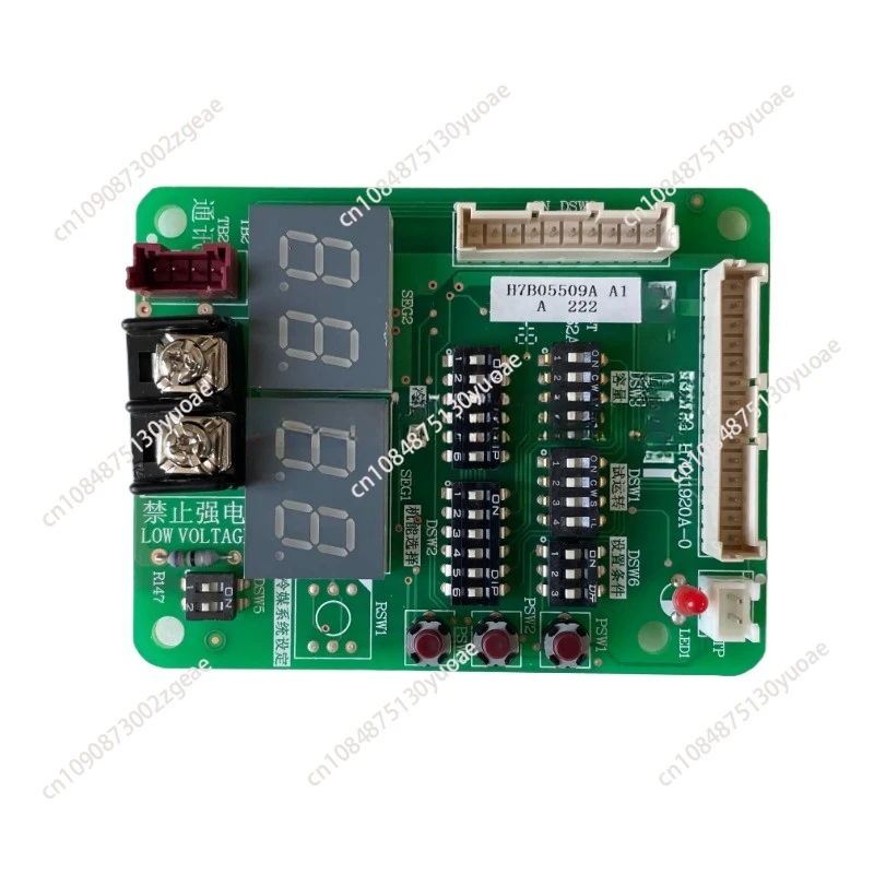 Подходит для платы внешней машины Hisense Hitachi H7B05509A H7D11920A H7A04878A H7B06103A
Подходит для платы внешней машины Hisense Hitachi H7B05509A H7D11920A H7A04878A H7B06103A