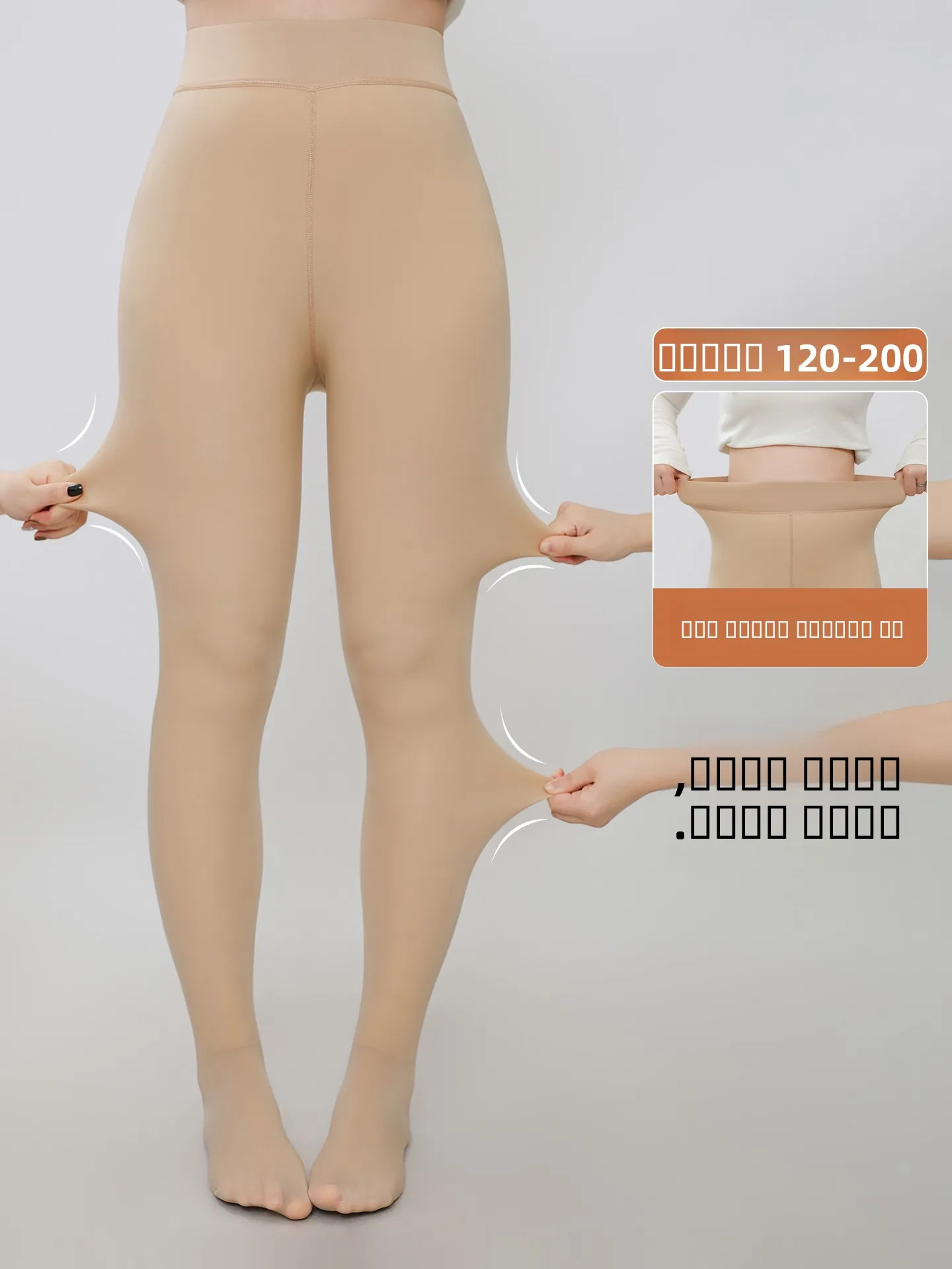 Женские зимние леггинсы больших размеров на флисовой подкладке с эффектом оптической иллюзии, гладкие, облегающие, с высокой талией, повседневные, городские, для отдыха
Женские зимние леггинсы больших размеров на флисовой подкладке с эффектом оптической иллюзии, гладкие, облегающие, с высокой талией, повседневные, городские, для отдыха