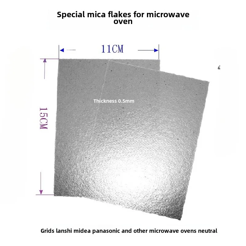 10Pcs mica sheet length, width 15 * 11cm thickness 0.4mm, used for Galanz Meide microwave ovens
10Pcs mica sheet length, width 15 * 11cm thickness 0.4mm, used for Galanz Meide microwave ovens
